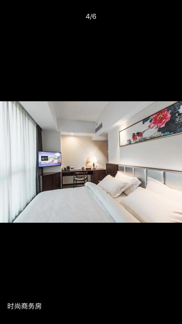 Metropolo Changsha Wuyi Square ภายนอก รูปภาพ