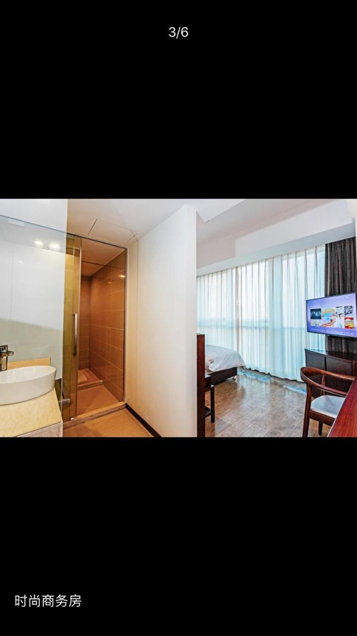 Metropolo Changsha Wuyi Square ภายนอก รูปภาพ